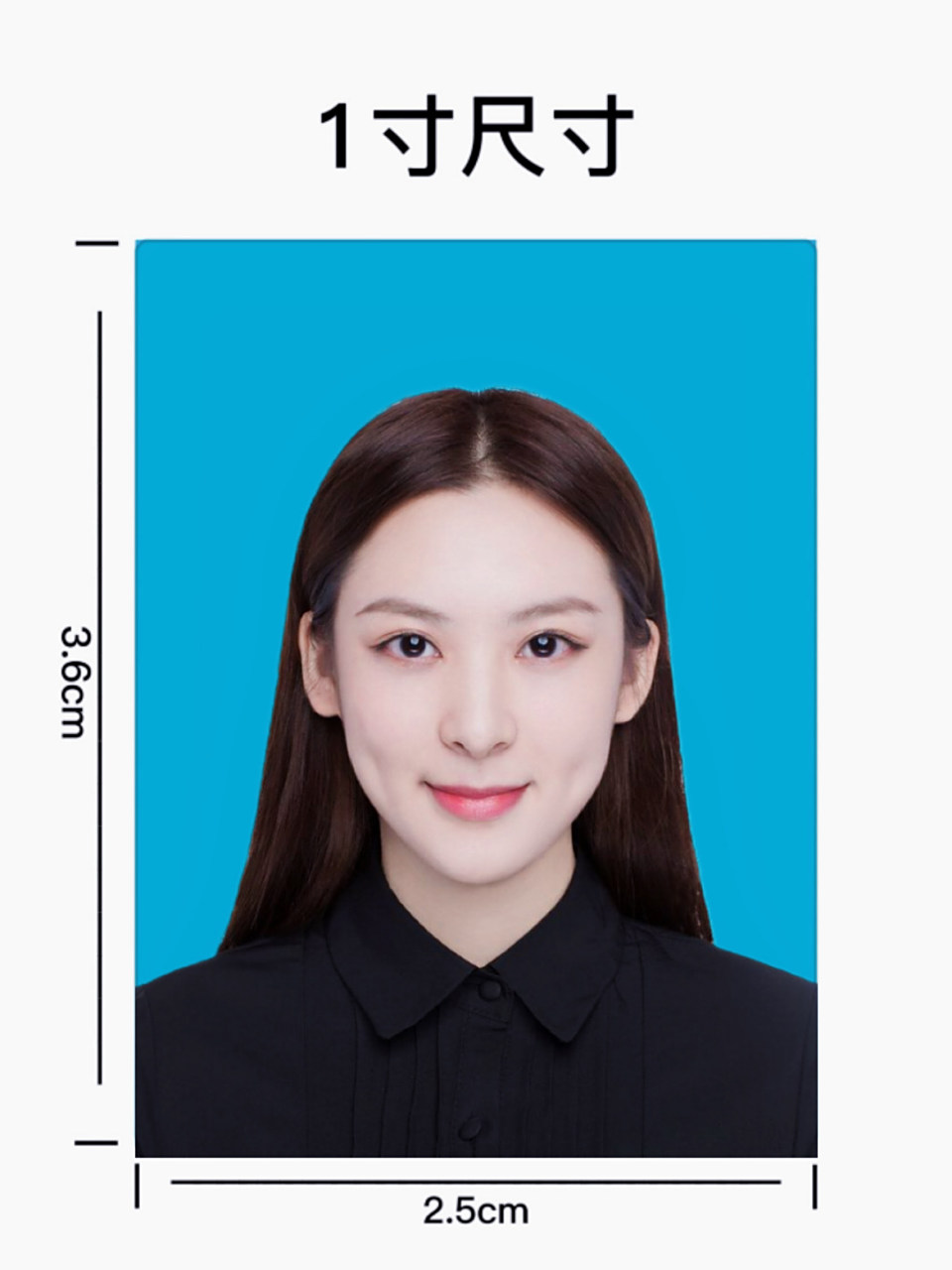 其实用手机拍证件照是非常简单的,你不妨仔细听我讲完自制证件照的