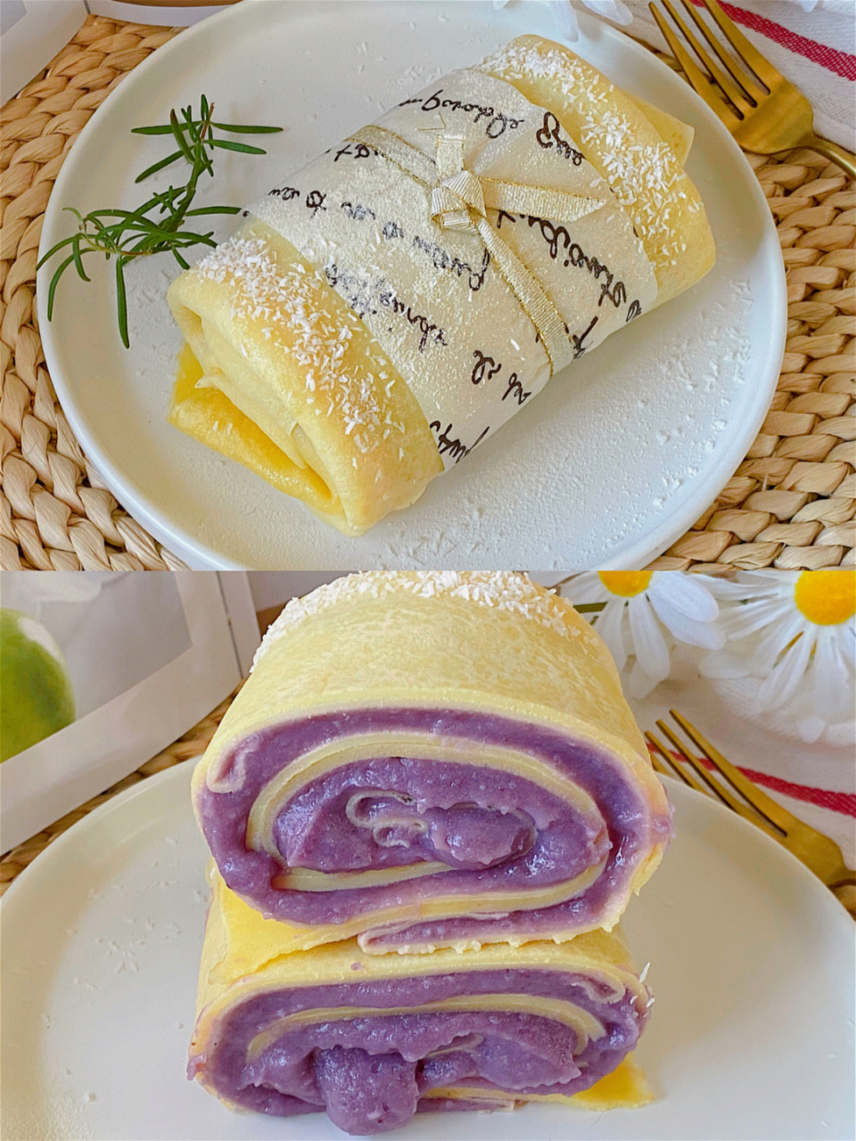 一次成功7515低脂芋泥毛巾卷7515好吃哭～ 想吃甜品啦～今天