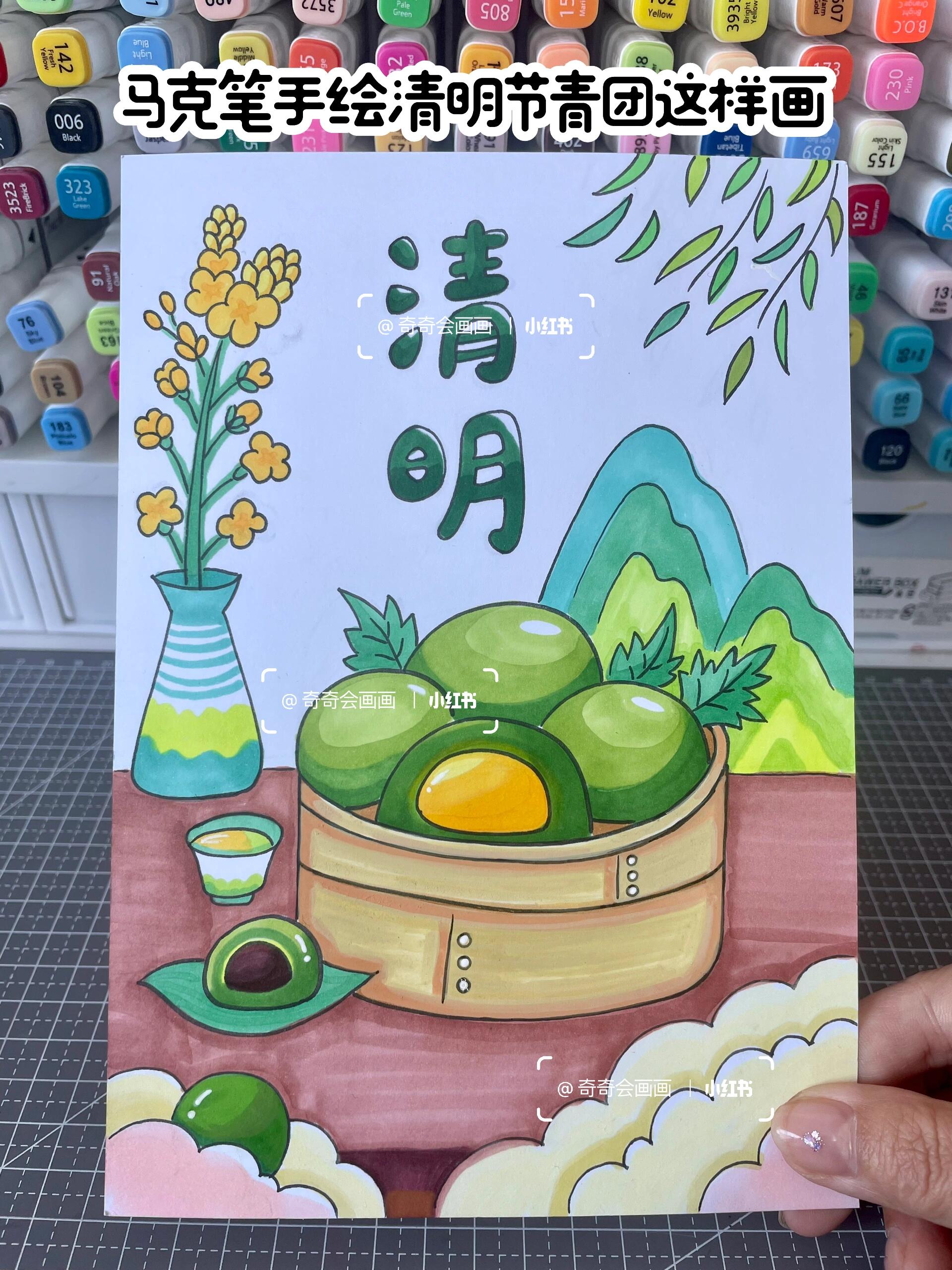 清明节手绘作品图片