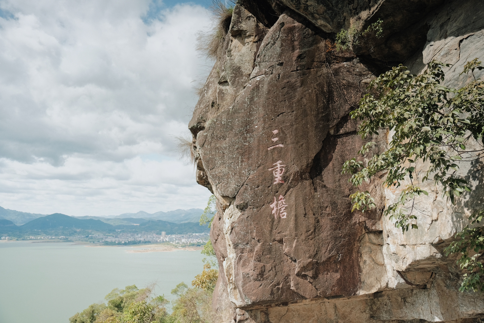 石竹山超全面游玩攻略7215福建旅游景点推荐 回家过年了,写一篇
