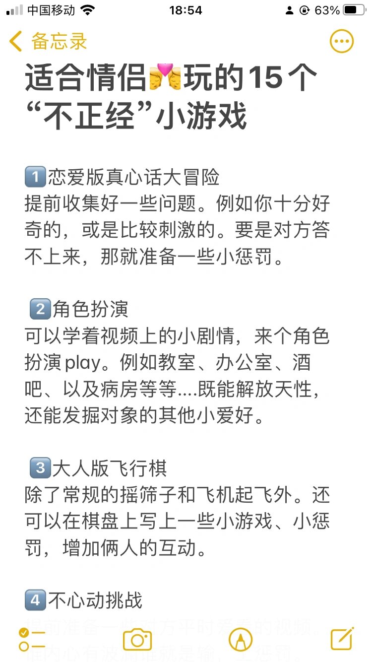 gameplay是什么意思中文翻译(playgames是什么意思中文翻译)