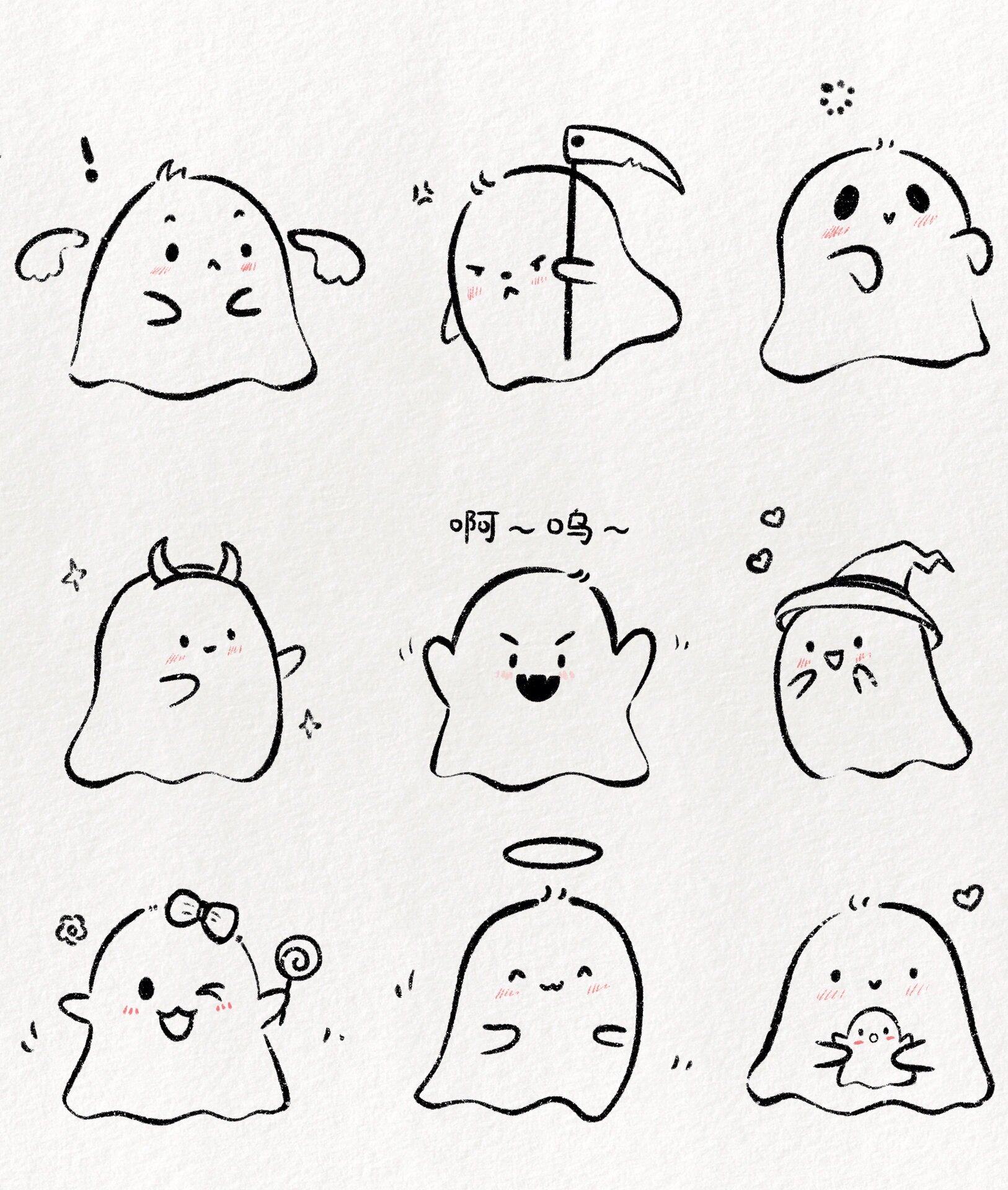 可爱简笔画教程:万圣节 可爱鬼来喽🎃