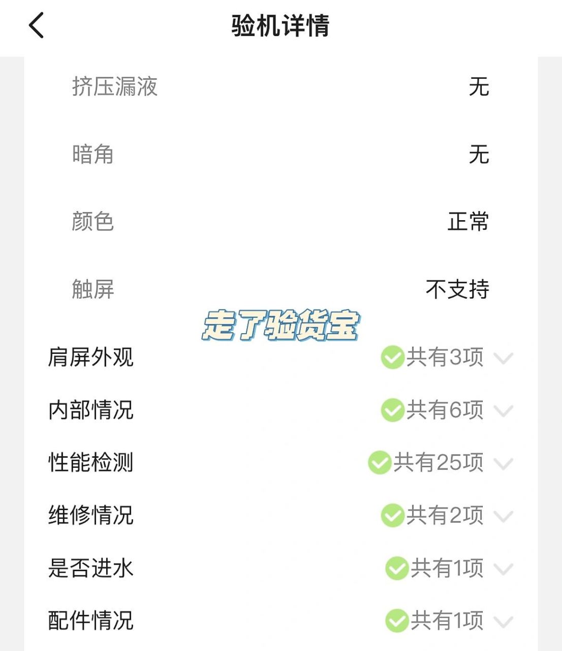 索尼wx350真的好看 长焦牛牛哒 拍月亮真的好用,小小的一个带出去也
