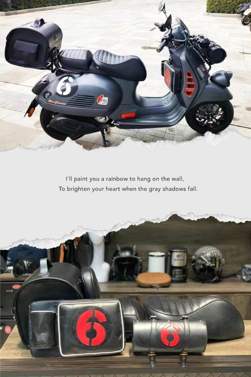 vespa 6日改装出炉,黑红风格,专属6日皮具套装.