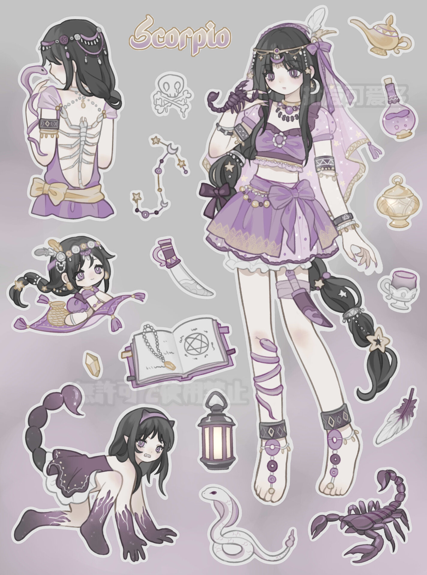 来自异域会做毒蛊的巫女,喜欢蛇和蝎子