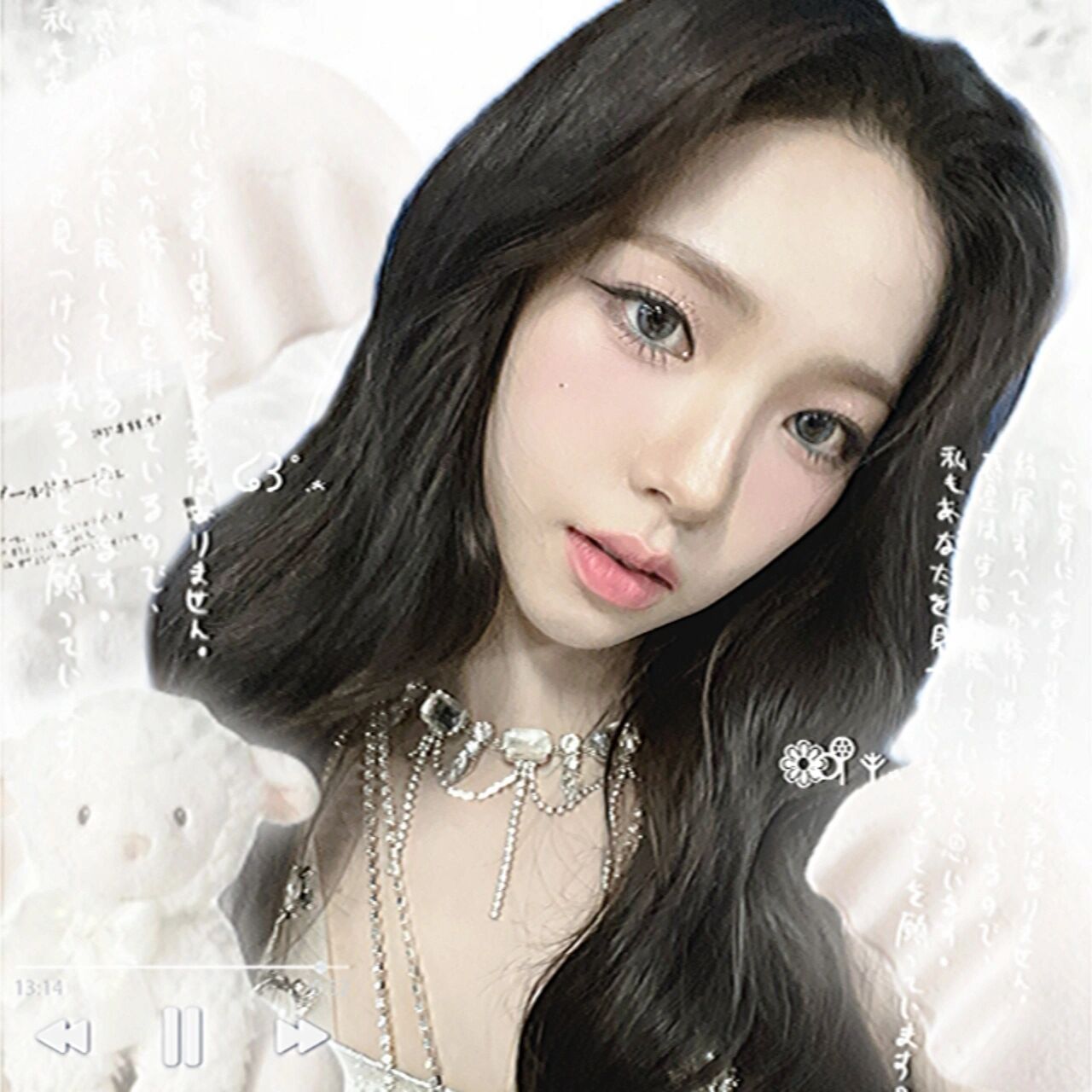 97|karina柳智敏y2k头像 好美宝宝01回家看到泡泡就做了