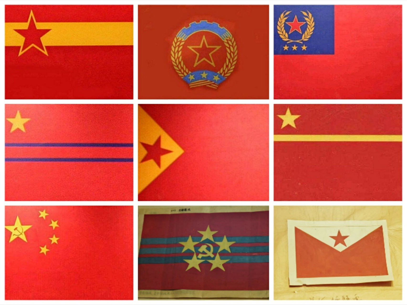 那些你没见过的国旗设计稿9899 把国旗交给人民设计 · hi,这里是