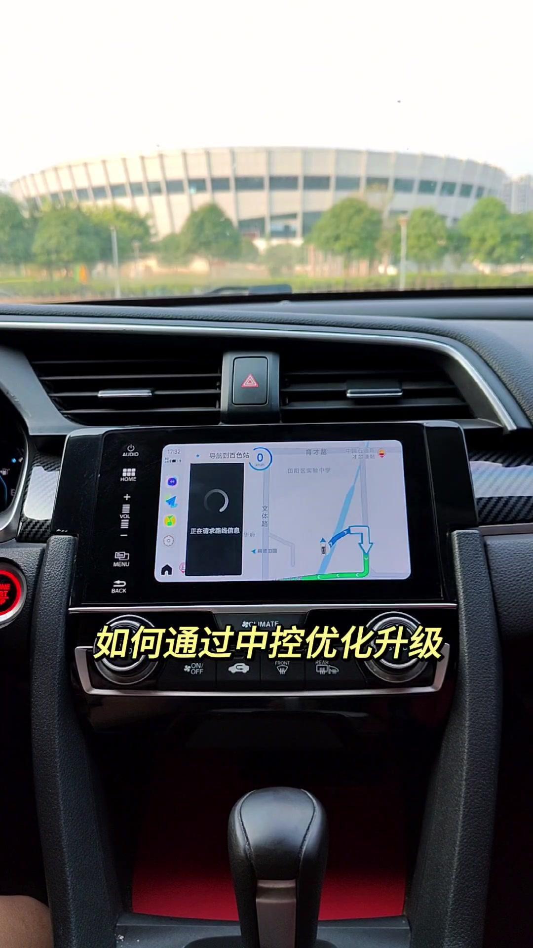 手机热点链接车载导航老是自动断网(手机热点连接汽车导航怎么老断网)