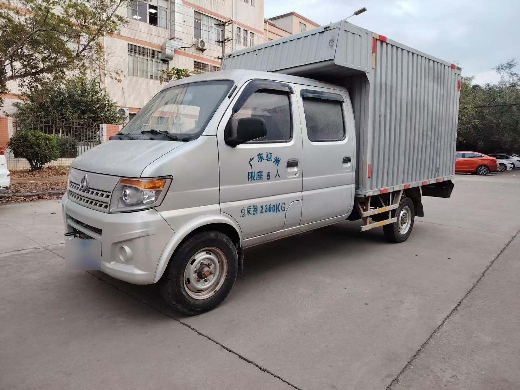 15年长安神骐双排厢式货车,1.