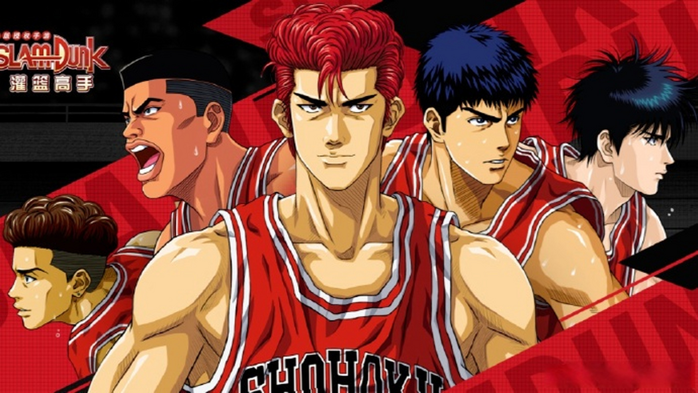 据悉,baad乐队曾演唱《灌篮高手》主题曲《好想大声说喜欢你》.