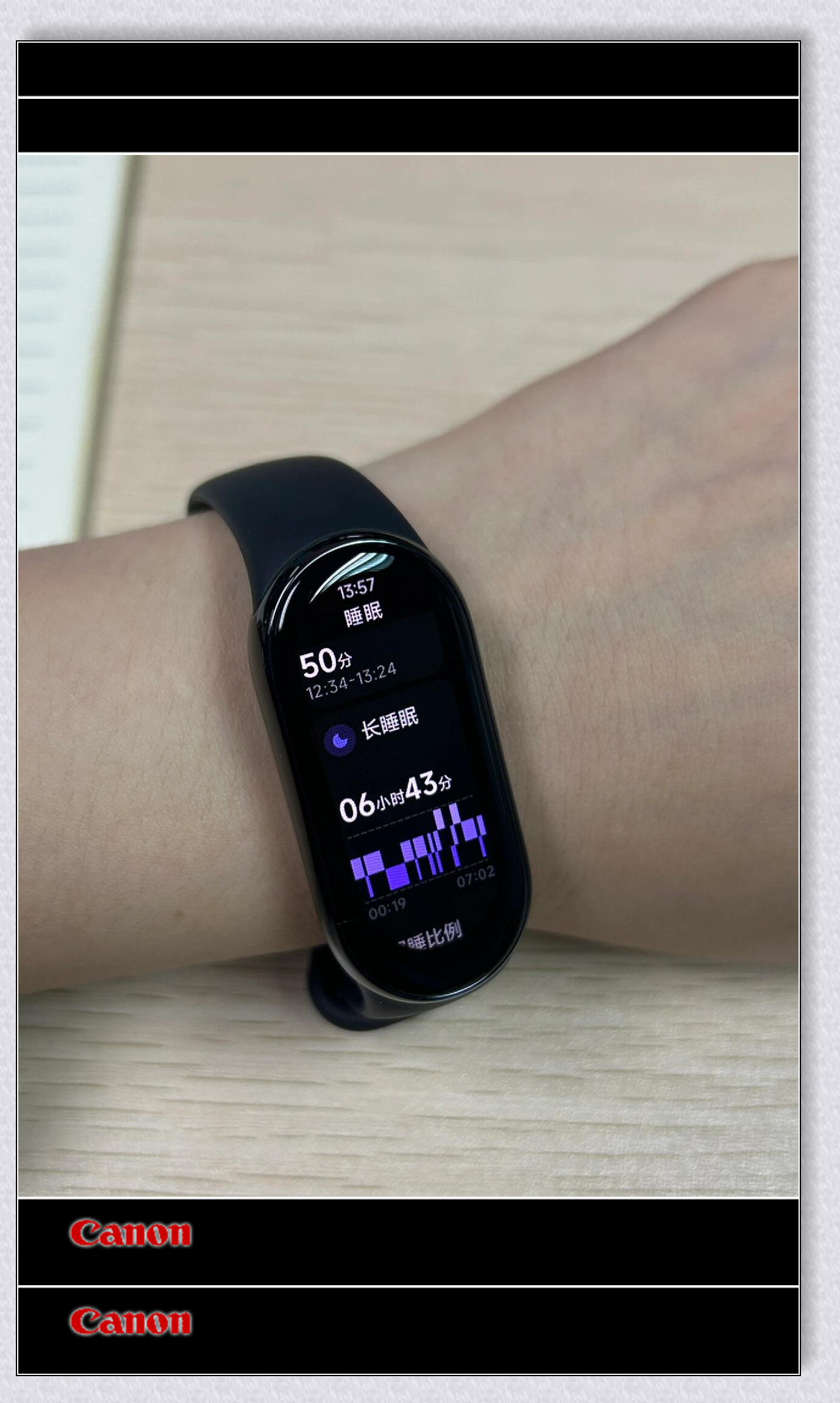 华为手环下载什么软件(华为手环下载什么app)