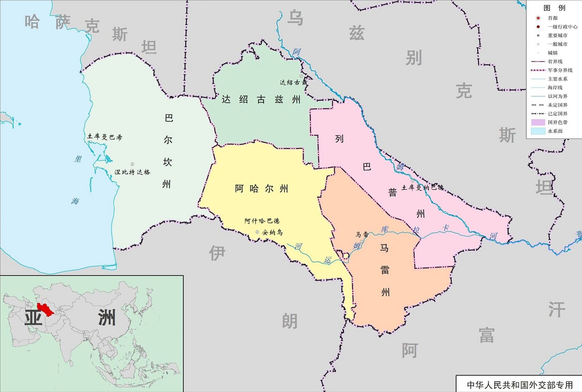 土库曼斯坦行政地图图片