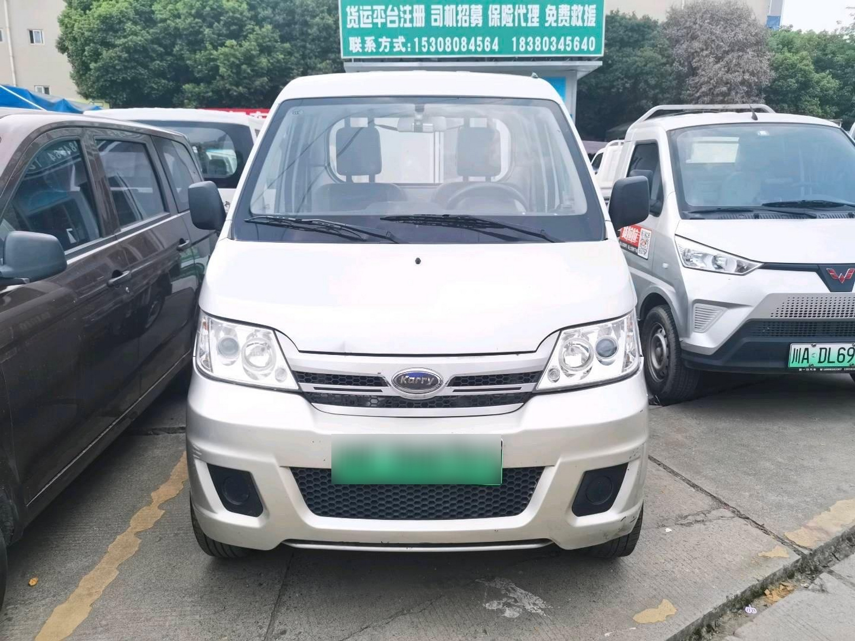 开瑞优劲纯电动,行驶12万公里,续航可达238 小货车 搬家拉货 新能源