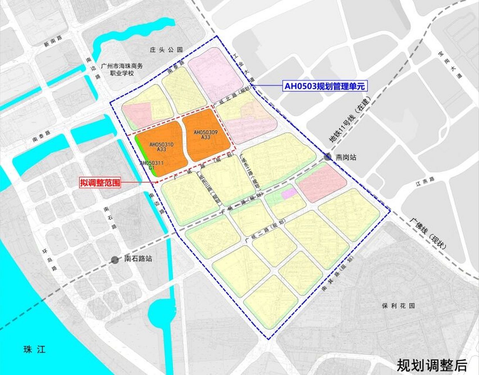 沿江一带都是商业商务用地(红色),如果按照这规划思路,那么广纸新城