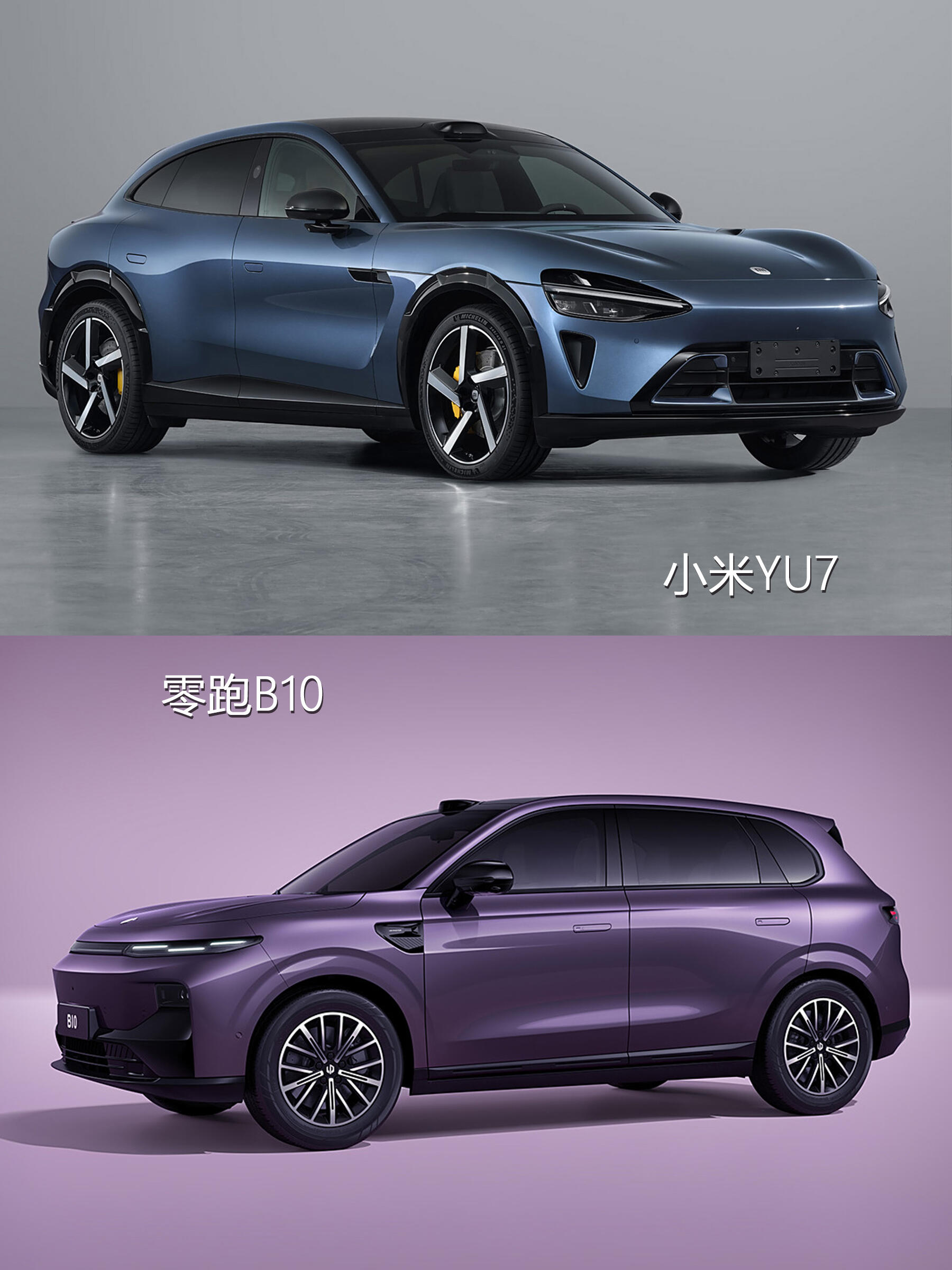 🎯2025车最值得期待的10款电车!