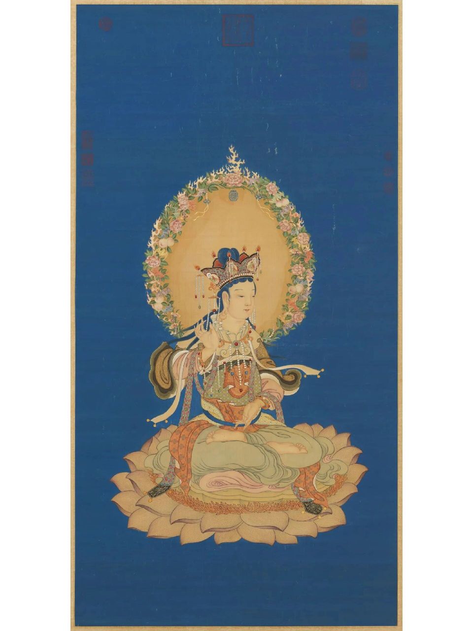 丁观鹏《莲座文殊》 台北故宫珍藏 清代丁观鹏《莲座文殊》