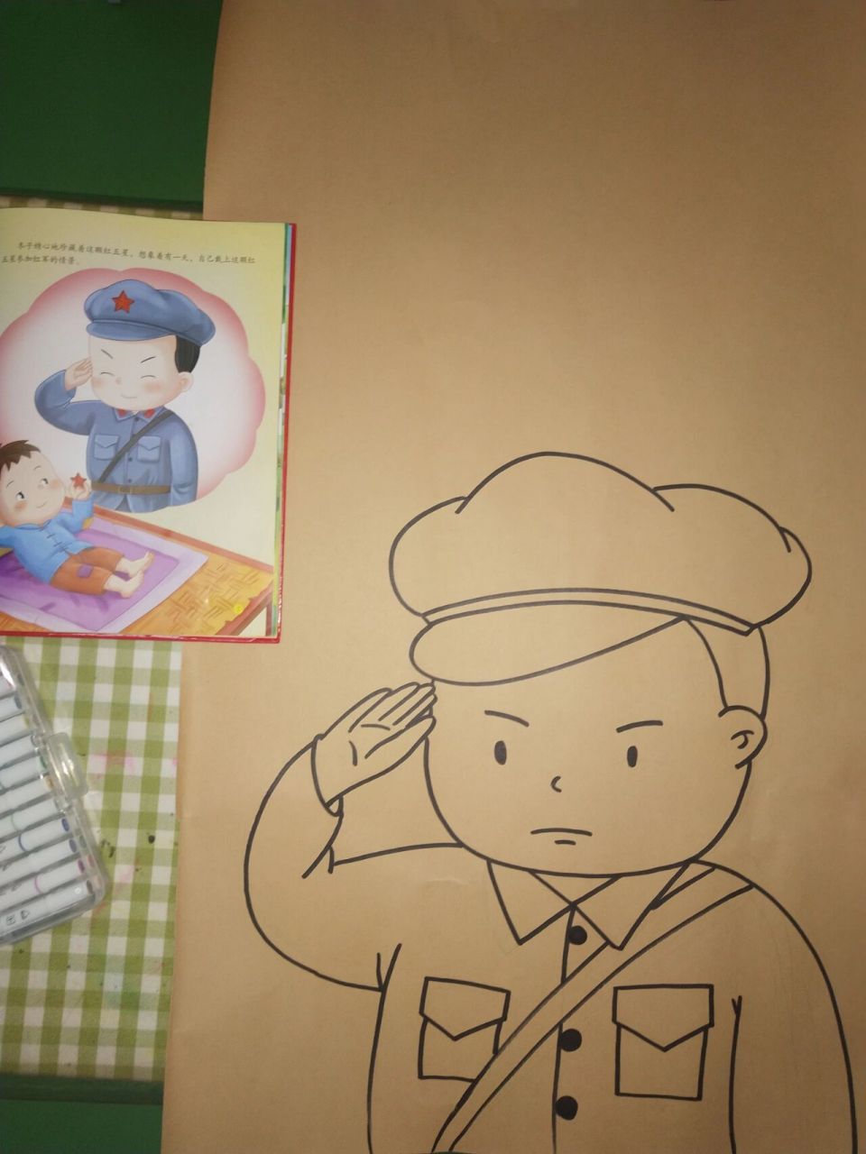 长津湖儿童画最简单的图片