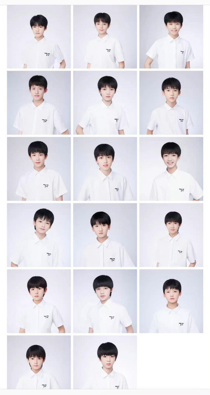 tf家族练习生首张公式照 来看看你第一眼pick哪个小孩