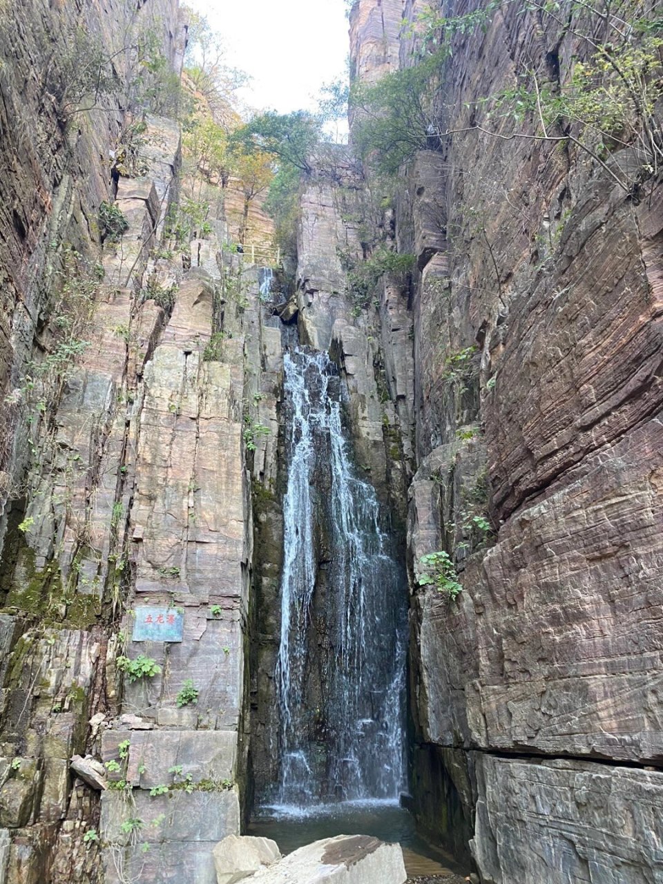 辉县秋沟景区电话图片