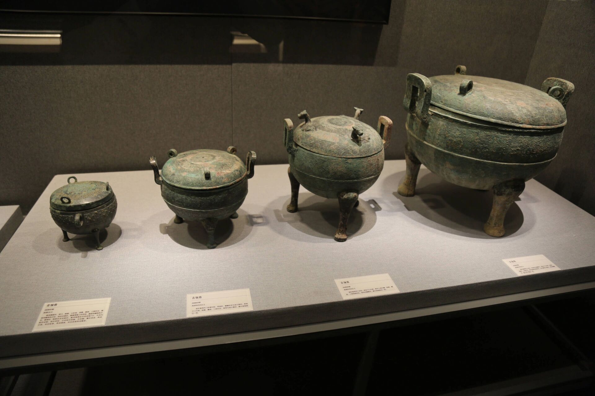 行唐县博物馆的建成,标志着石家庄县域博物馆文化群正在形成.