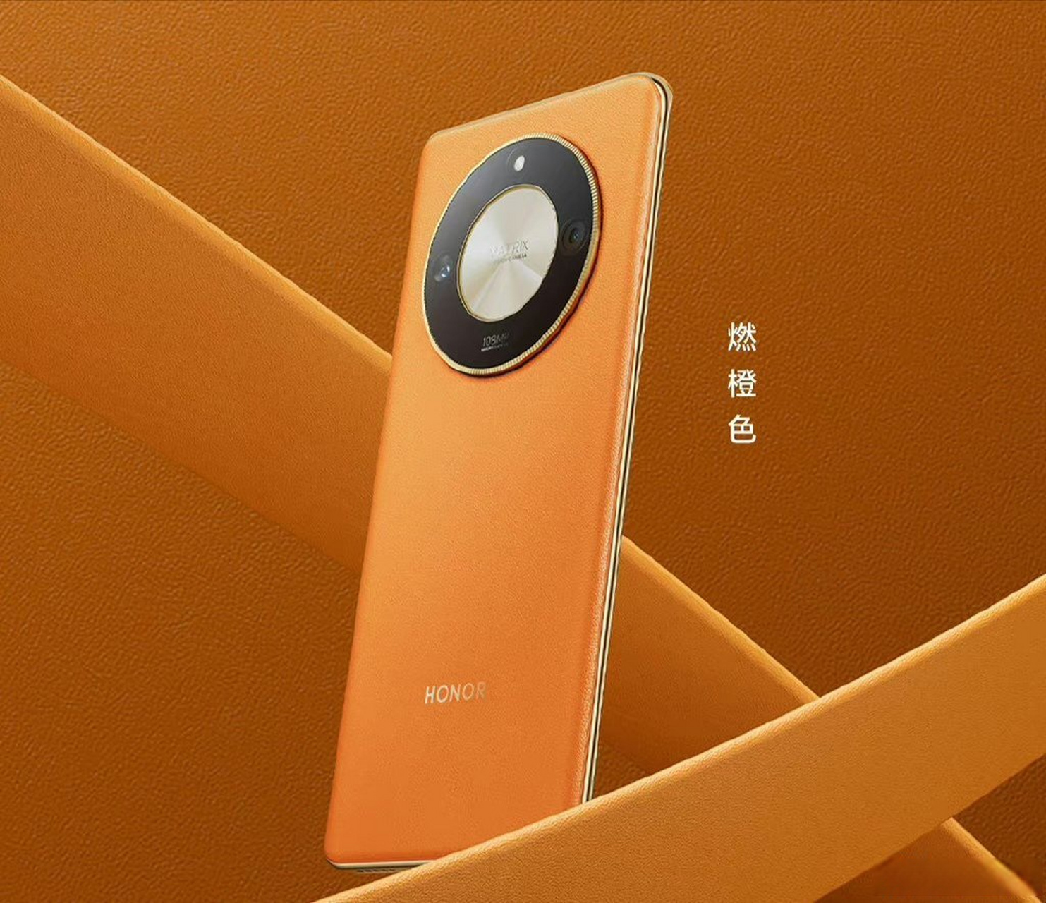 典雅黑,勃朗蓝,燃橙色,另外的那个是白色,有点像x30的彩云追月,暂时