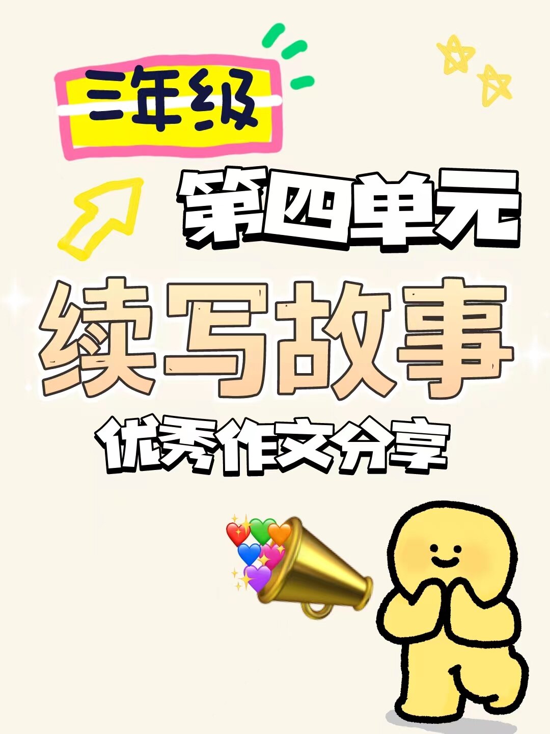 包含正规短信营销案例分享怎么写范文的词条 包含正规短信营销案例分享怎么写范文的词条