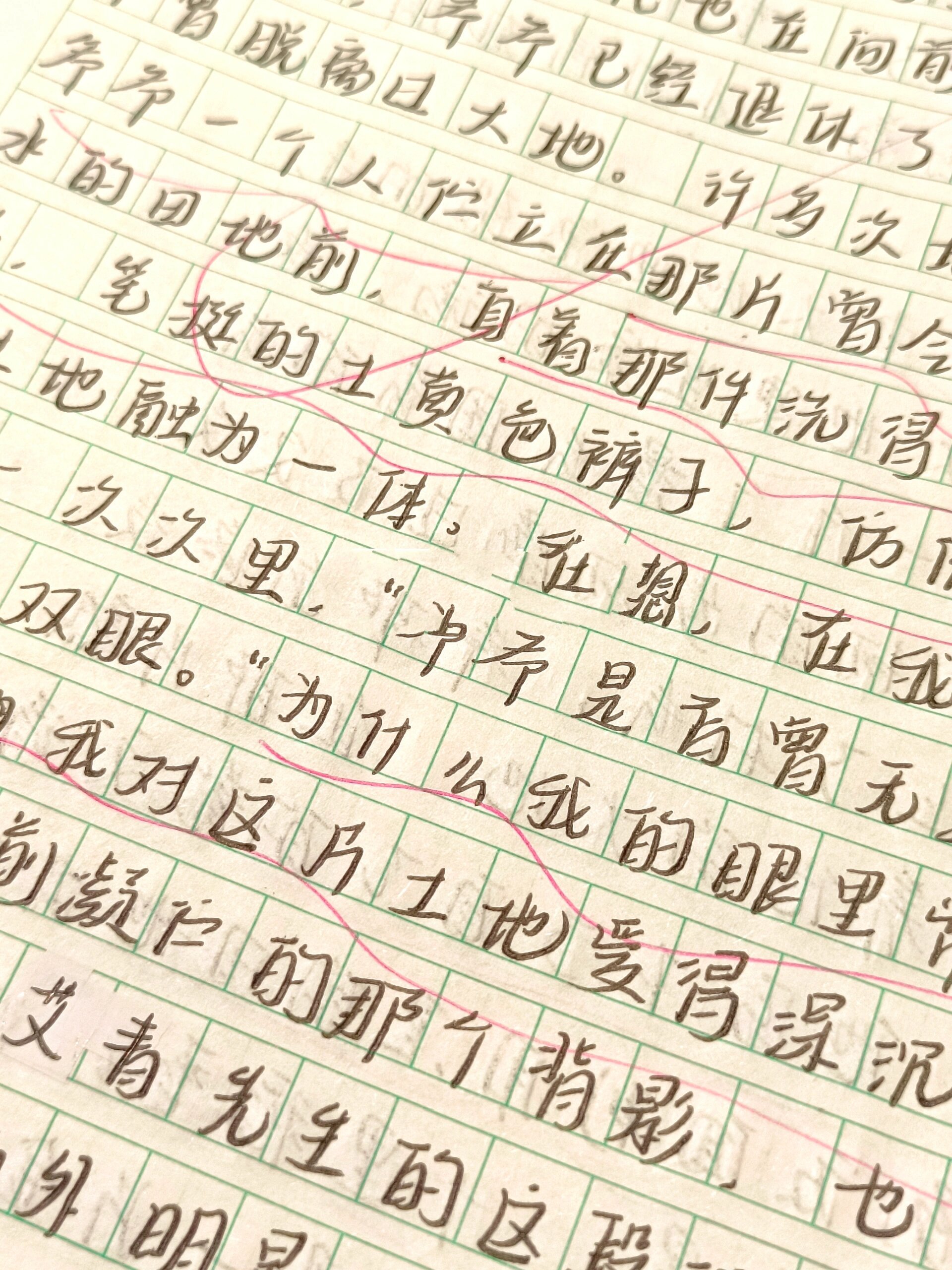 写爷爷人物传记怎样写题目(写爷爷人物传记怎样写题目好)