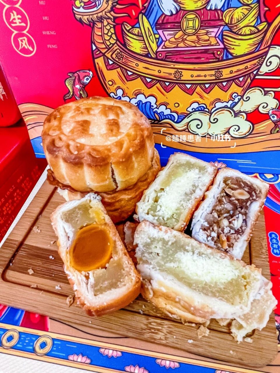 海南老字号琼式酥皮月饼04中秋伴手礼佳选 在海南的小伙伴对"琼珍"