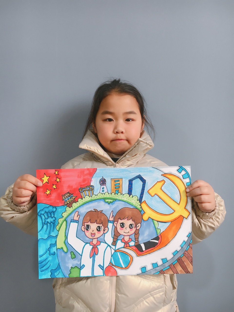 《童心向党》儿童画建党100周年纪念