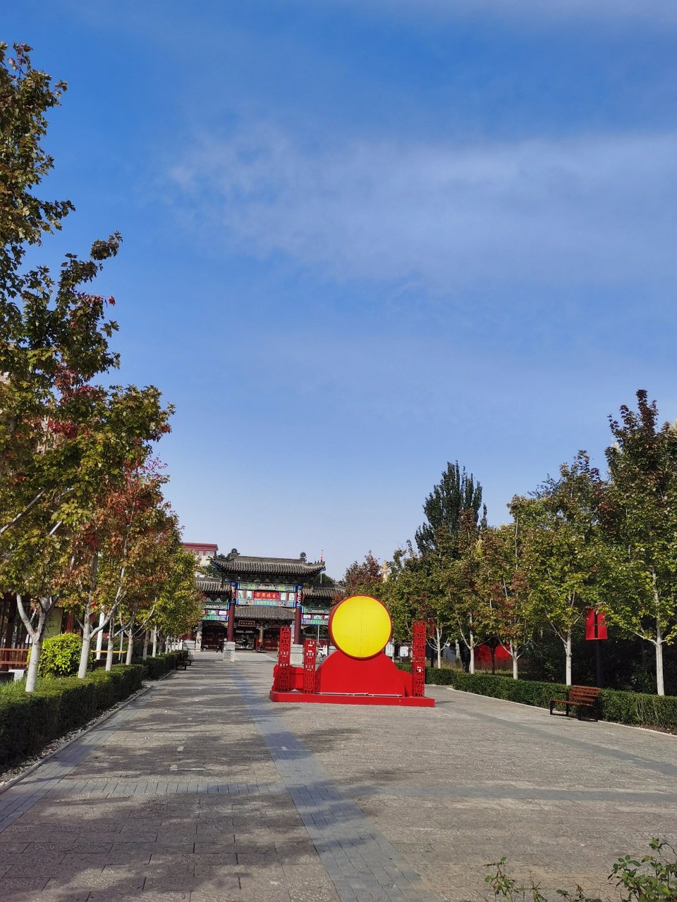 打卡北塔公园 又解锁了沈阳一处溜娃圣地——北塔公园 里面有沙坑