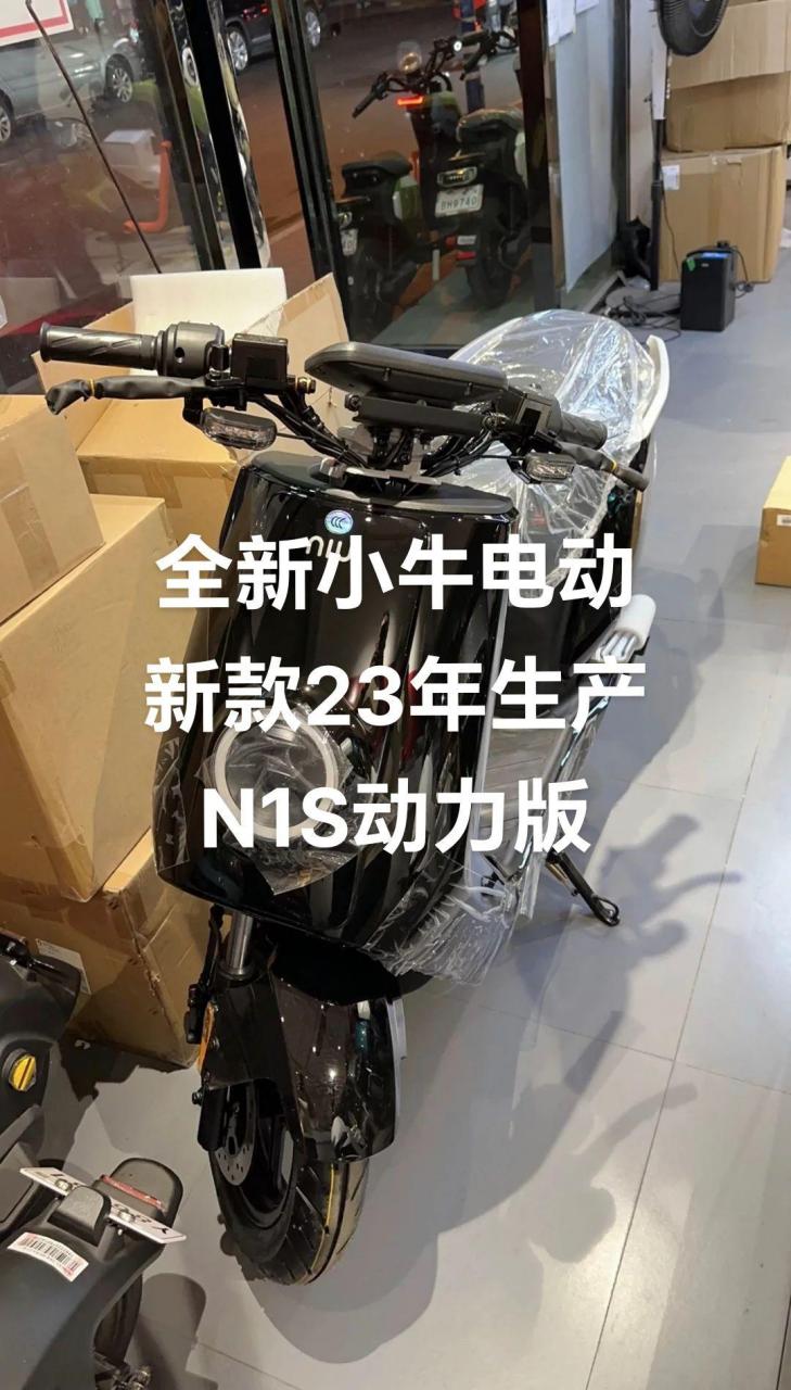 小牛n1s参数 电机功率图片