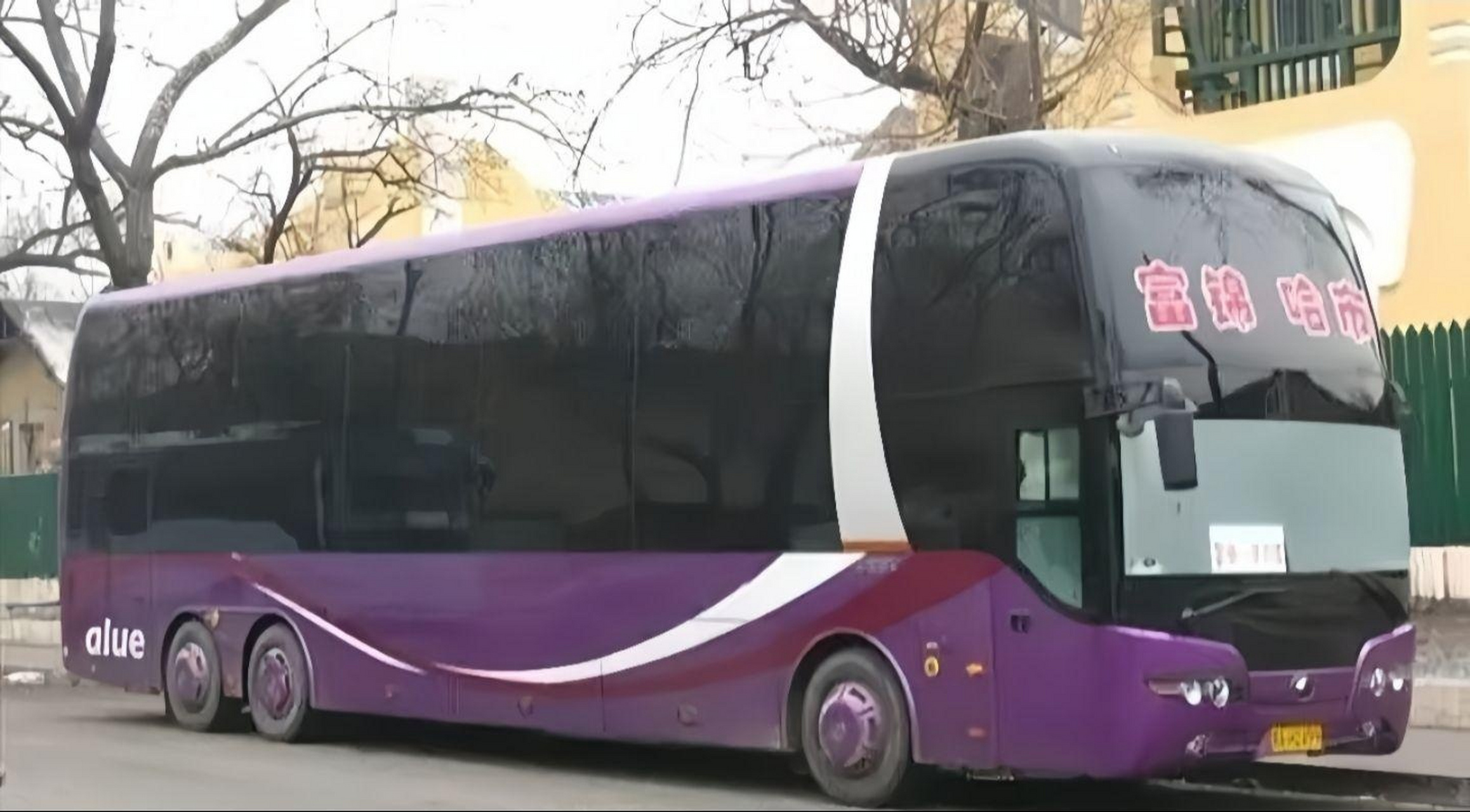 宇通zk6146hwqt9蚂蚁王三层卧铺客车