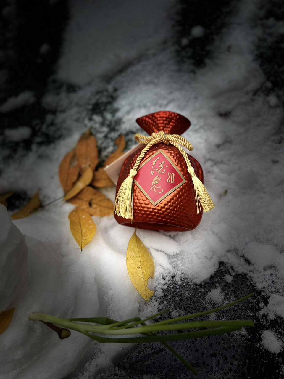 酒鬼酒52度500ml红坛20 红坛20寓意美满,幸福,传递出红运,热情,欢聚等