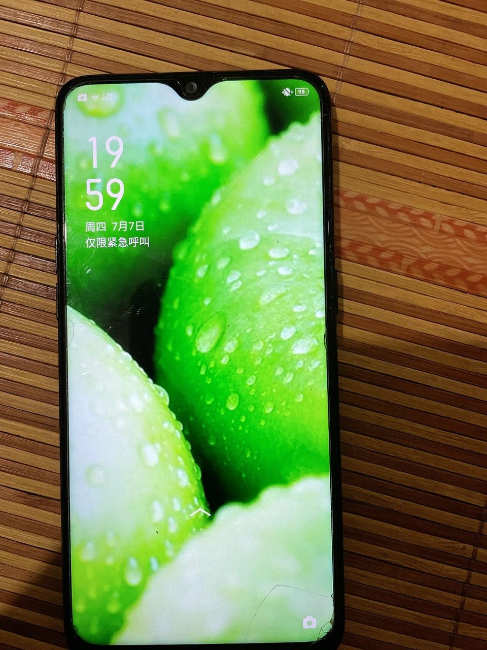 oppoa7x多少钱图片