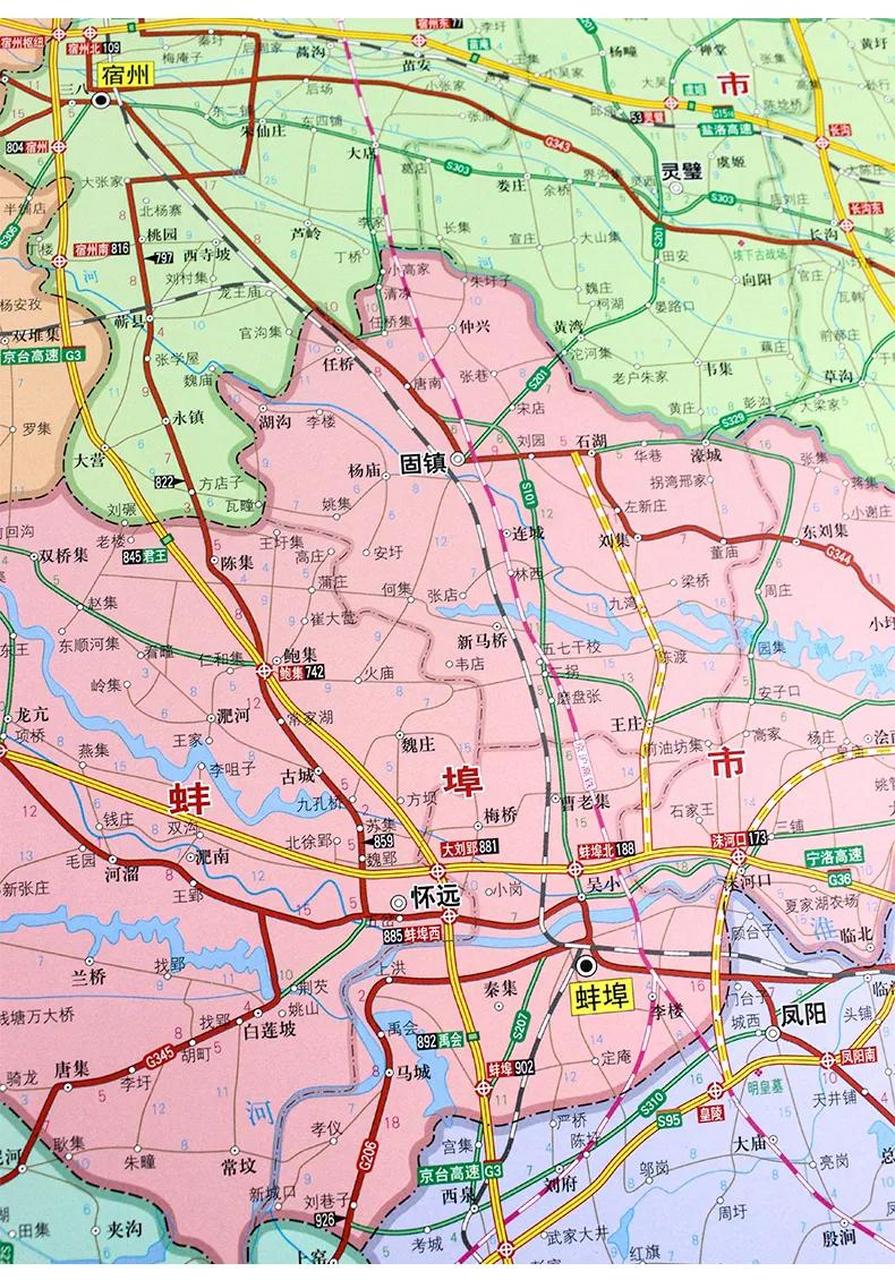 安徽蚌埠市怀远县总面积2192平方千米,常住人口90多万人.