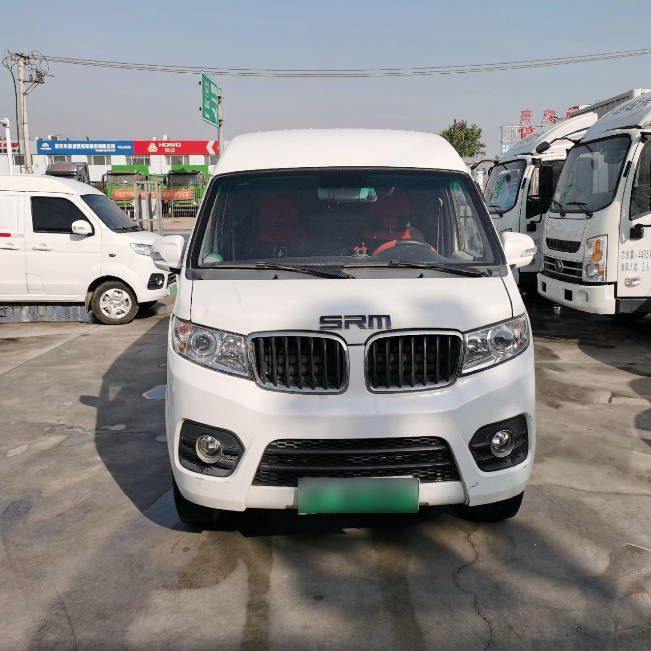 新能源华晨鑫源好运一号物流车.