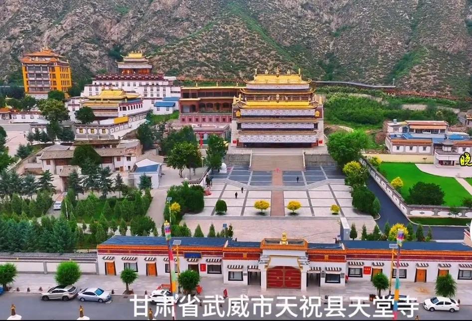 位于甘肃省天祝藏族自治县天堂乡天堂村的天堂寺,乃藏传佛教五大名刹