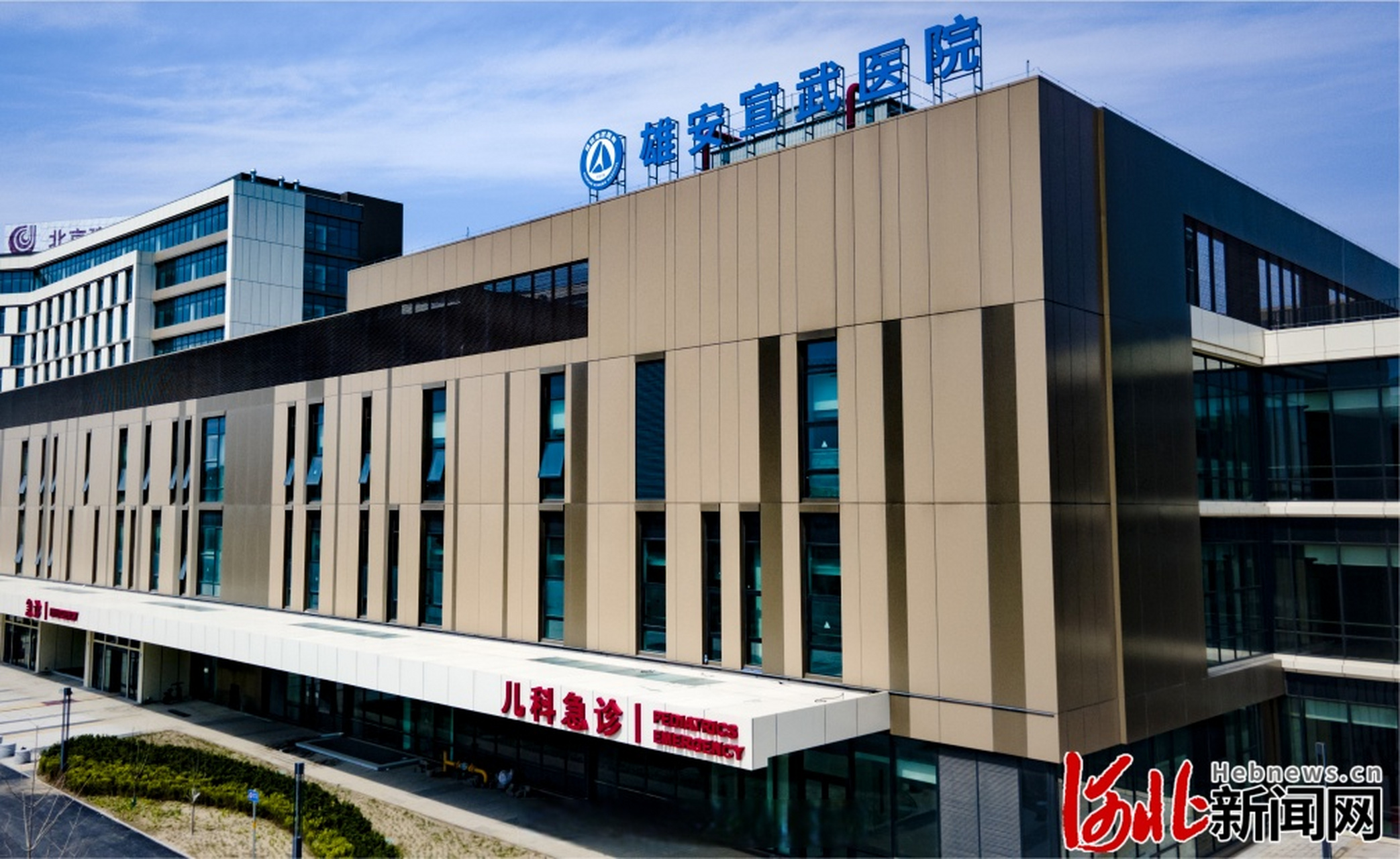 包含宣武医院代诊挂号服务节假日检查陪同,不影响正常生活的词条 包含宣武医院代诊挂号服务节假日检查陪同,不影响正常生活的词条