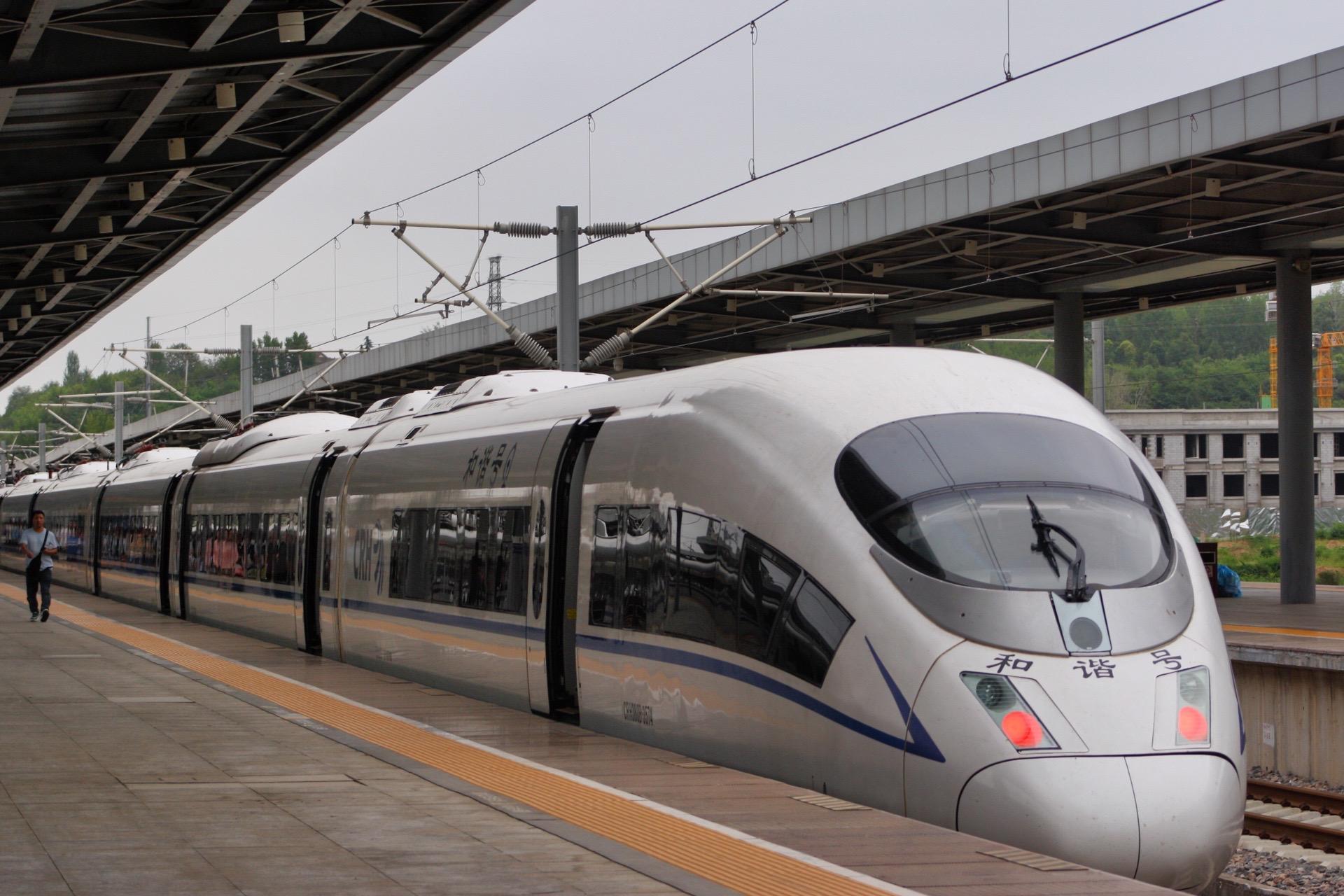 crh380b统型图片