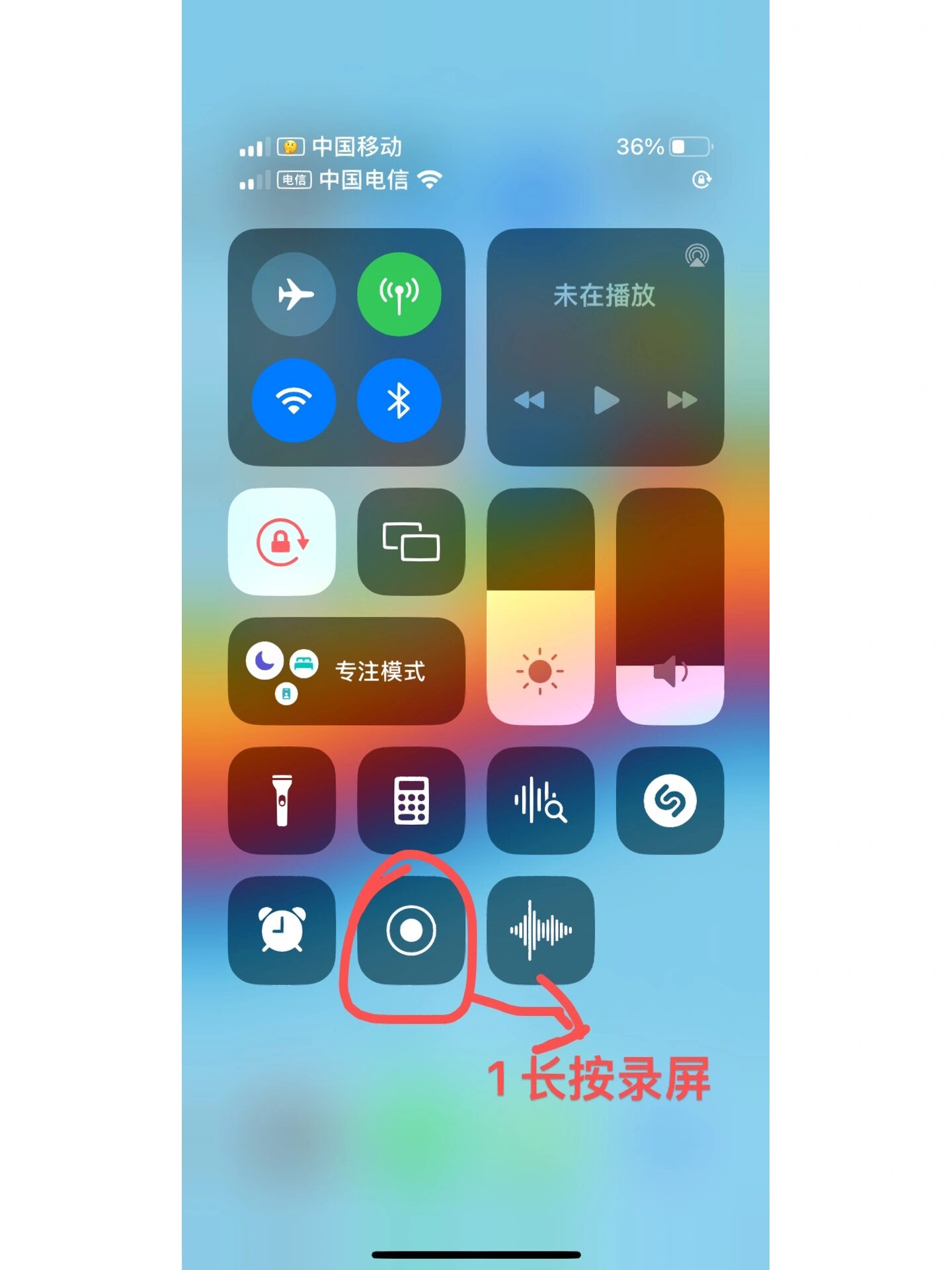 手机配音(手机配音怎么挣钱)