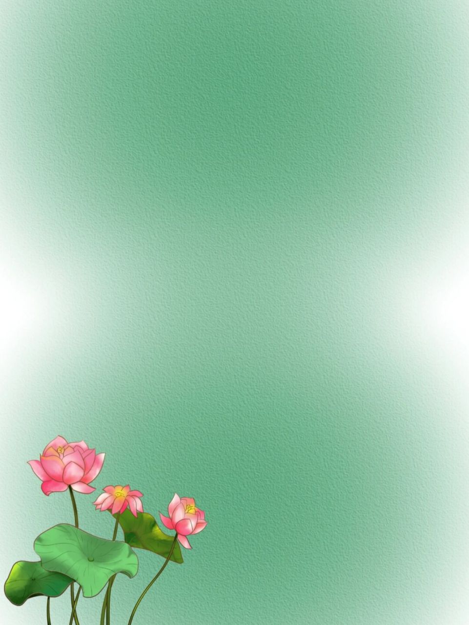 朋友圈高级渐变晒单底图|海报空白底图模板 09原创设计,喜欢礼貌撕