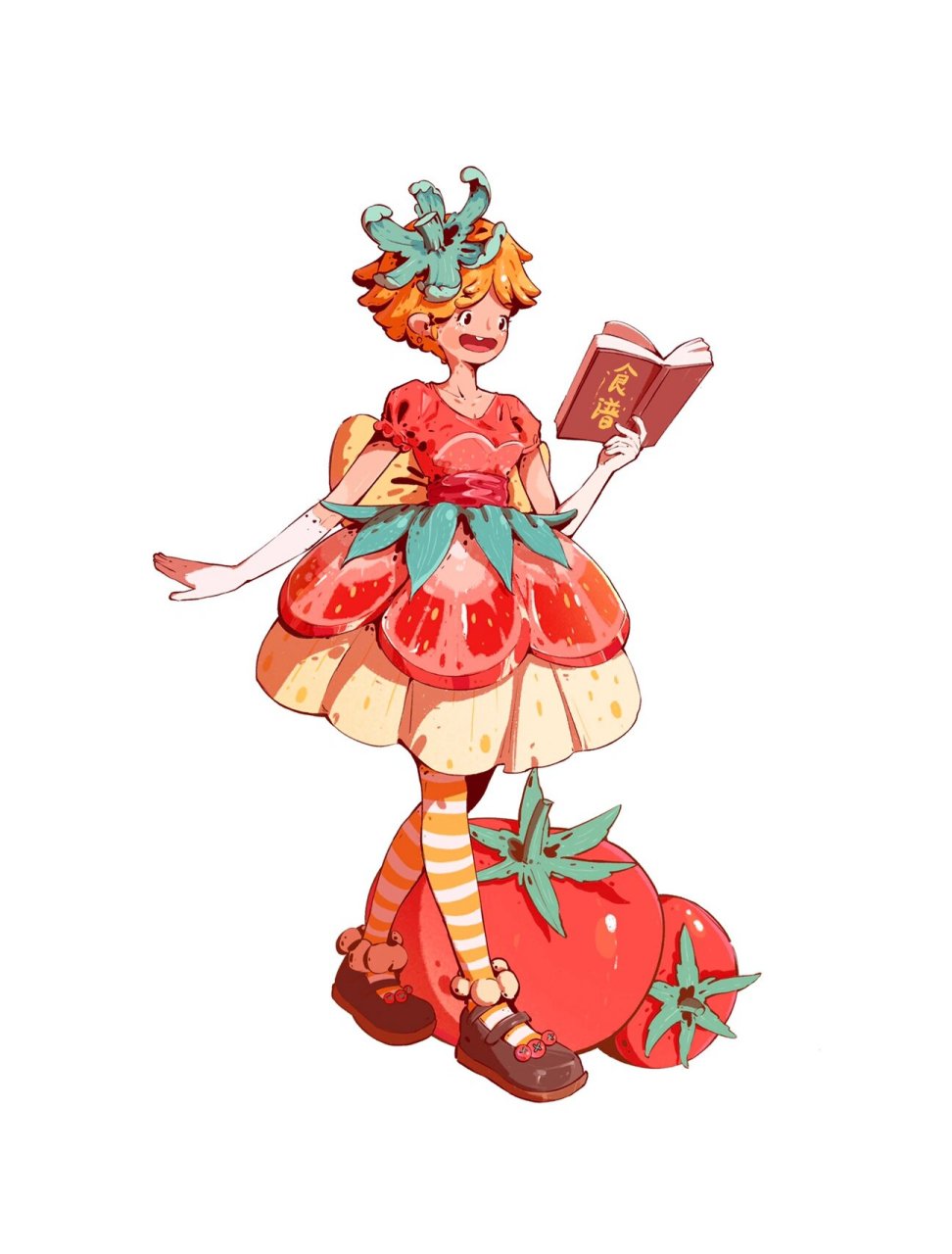 蔬菜拟人系列——西红柿呀!(每天要吃蔬菜哦!
