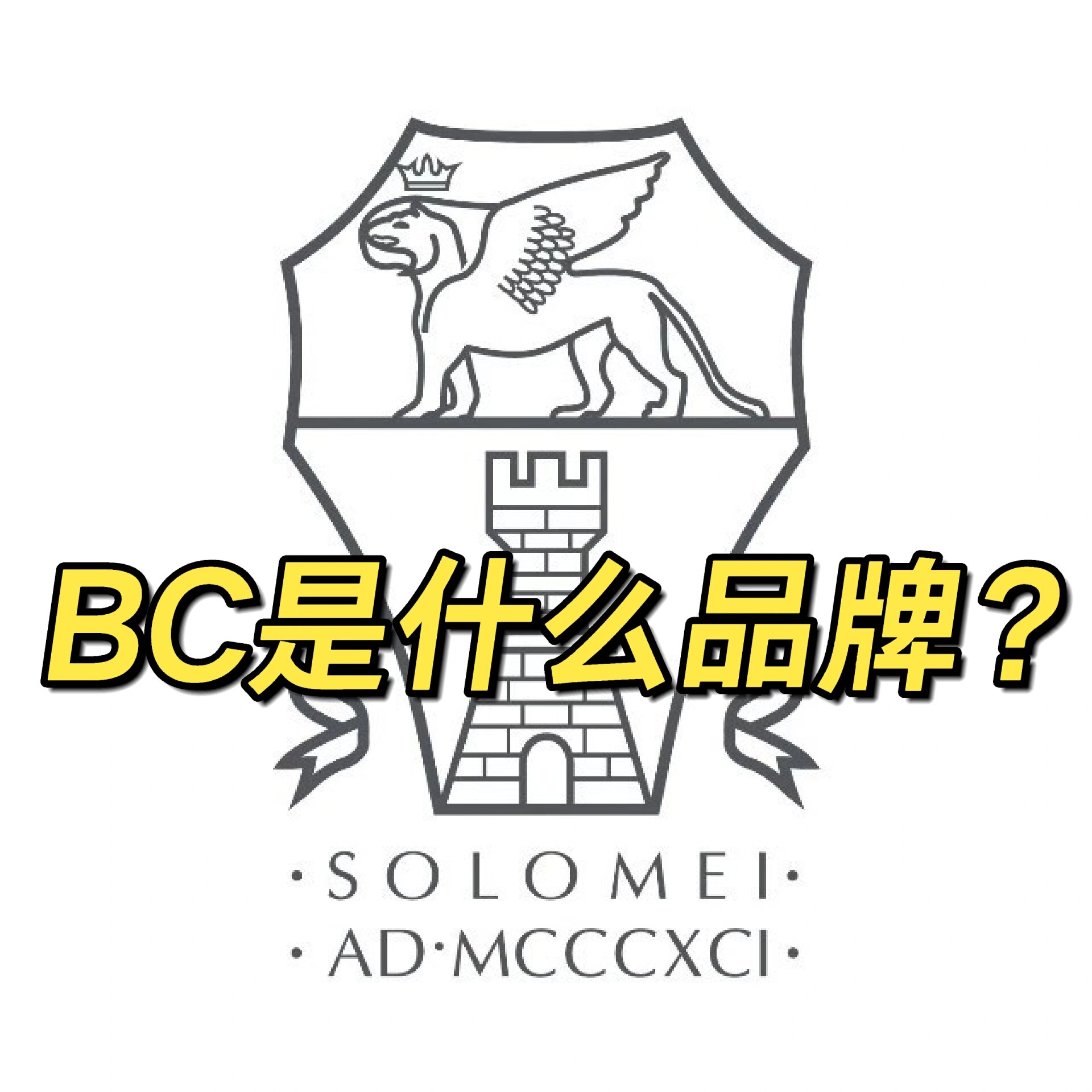 acneins是什么牌子