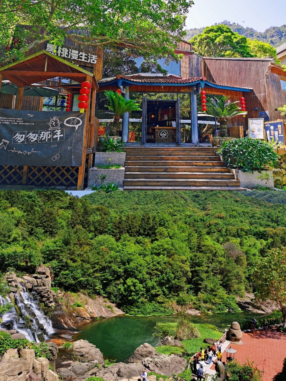 身为莆田人没去过九龙谷惭愧了这次花了9032年卡入园,真是太值了