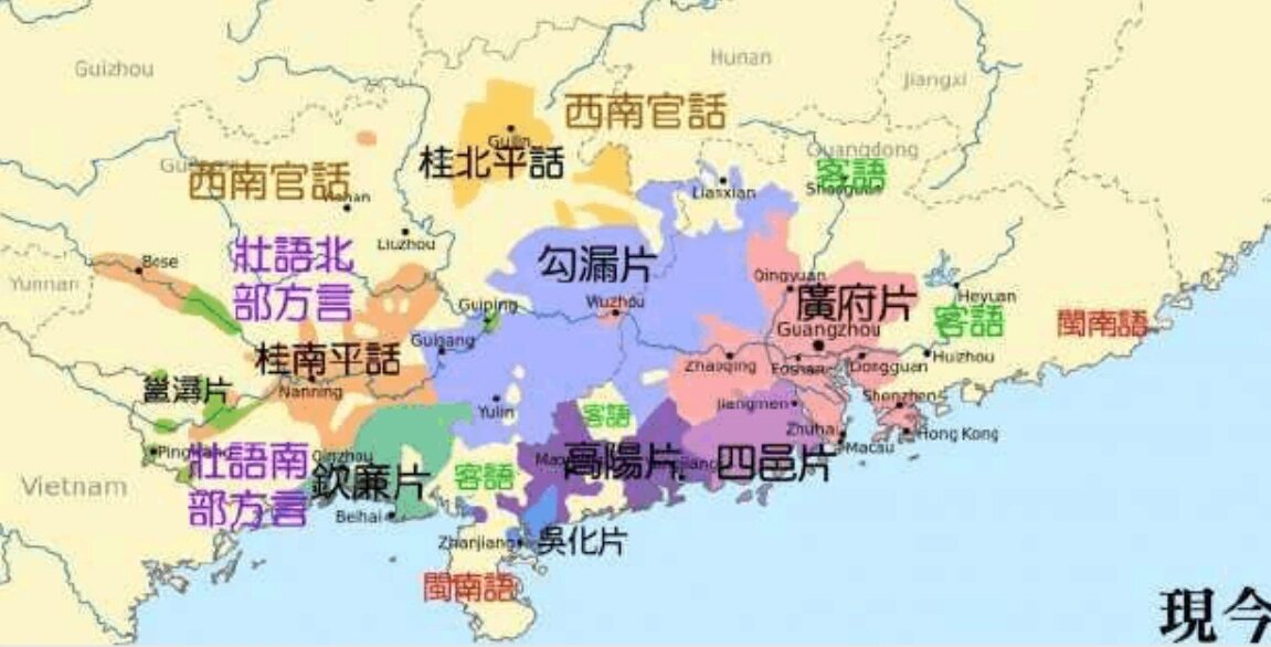 广东粤语方言地图