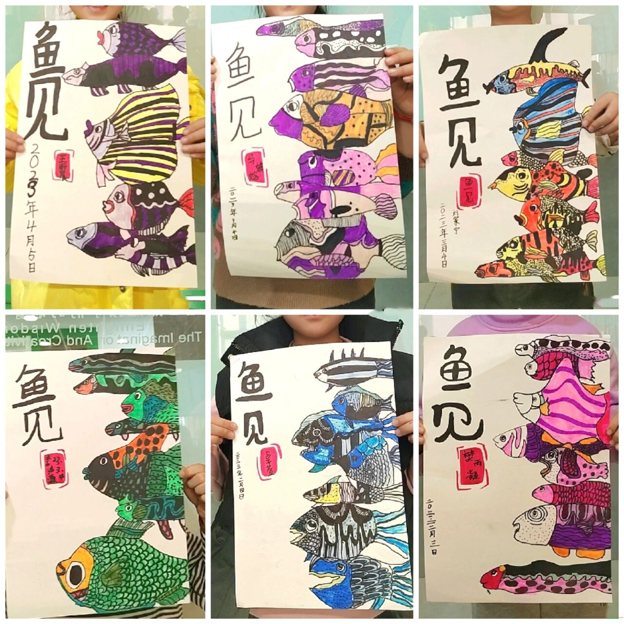 鱼见 本周作品:鱼见 本周我们学习了一种新的构图形式:并列式构图 用