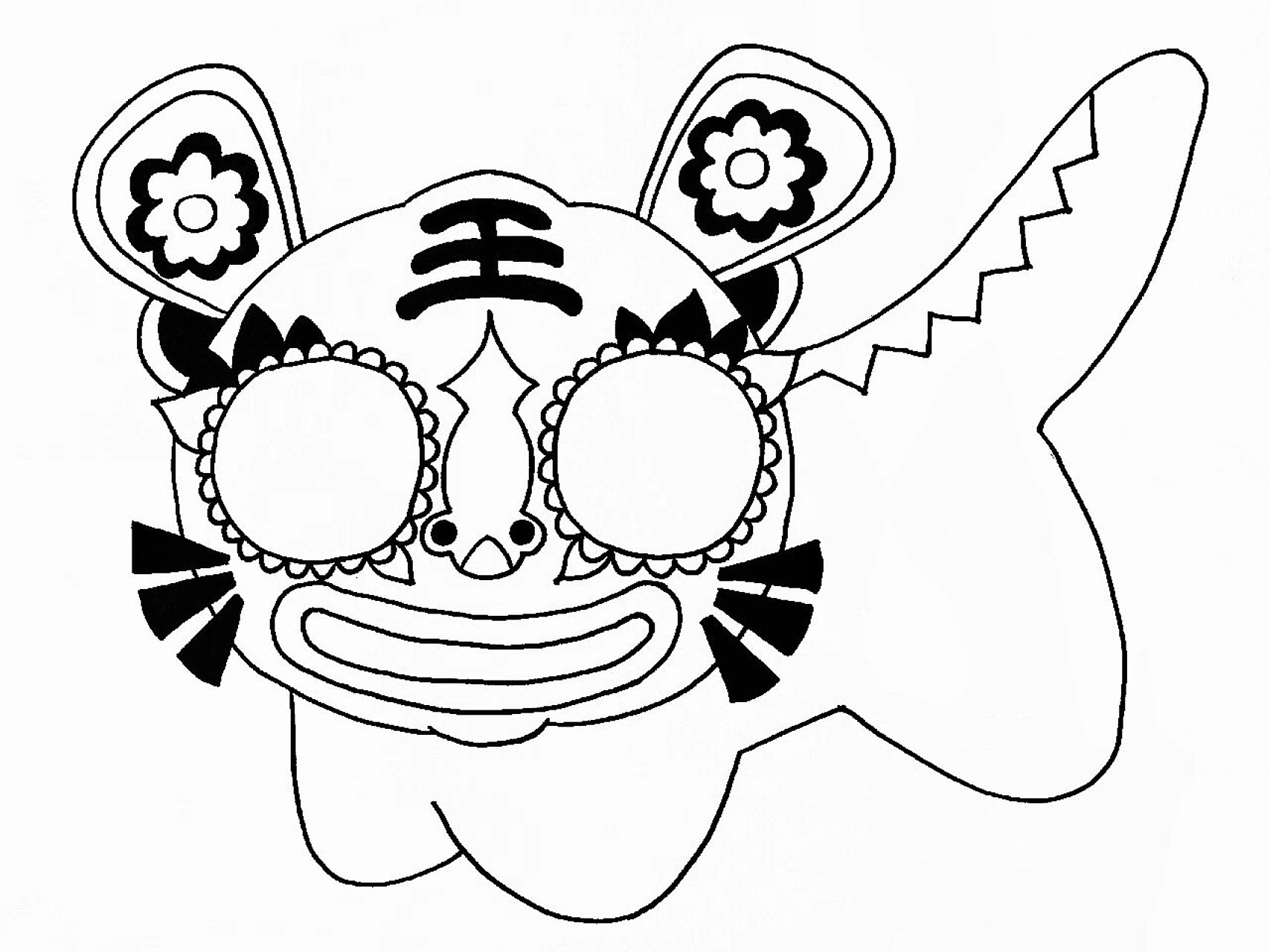 布老虎创意儿童画步骤图少儿美术虎年素材