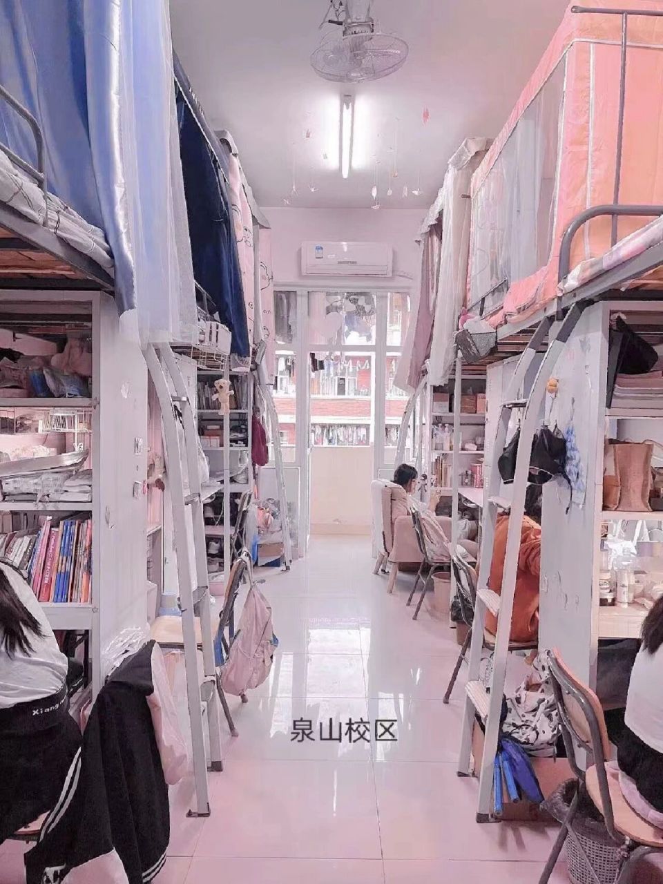 淮南师范学院宿舍