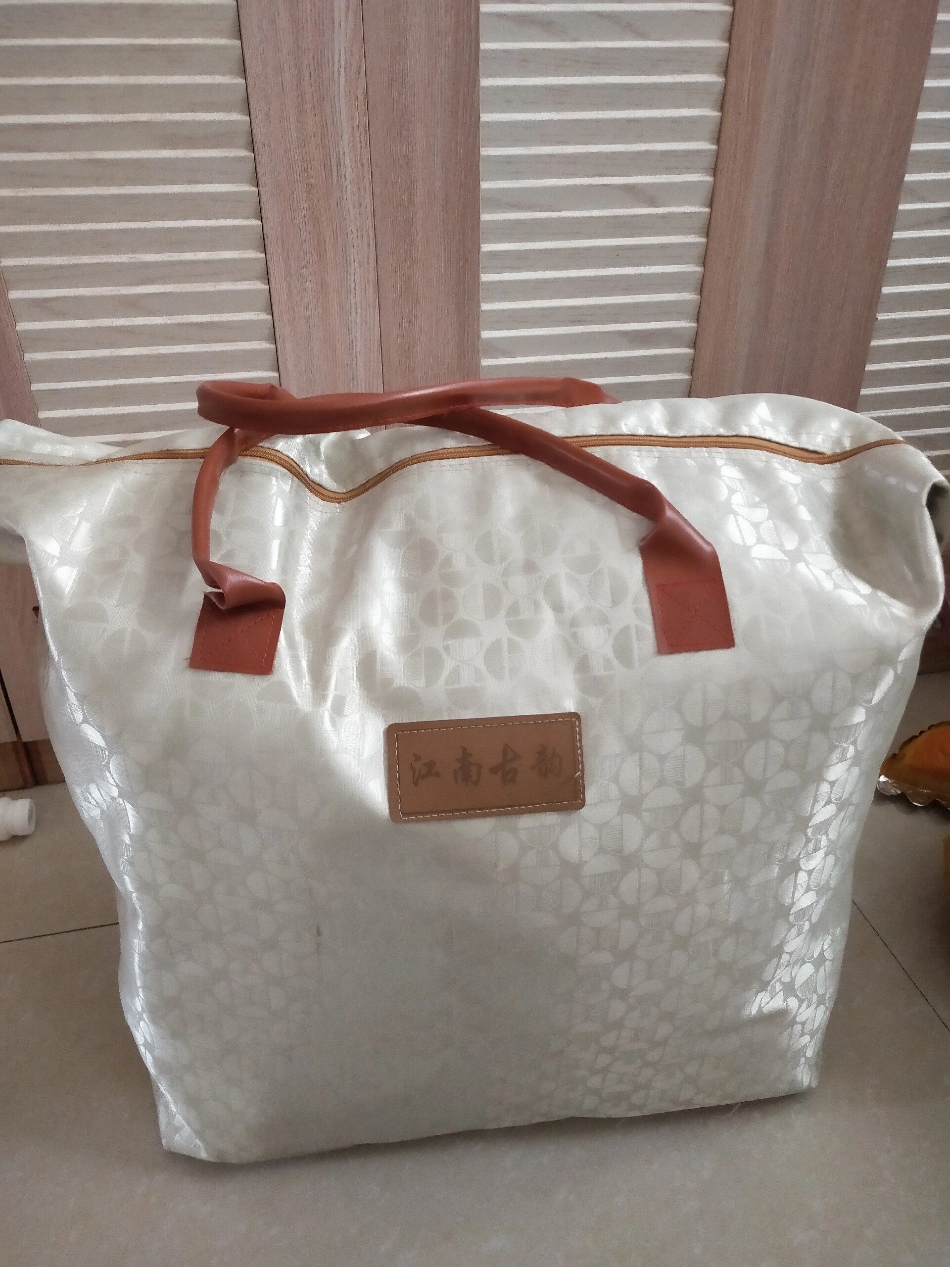 宝子们,被褥怎么邮寄划算?