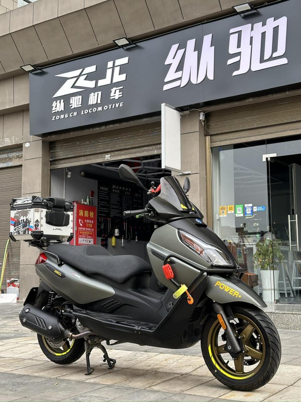 最新拿下比亚乔x7 22年7月上牌 安全行驶6000公里 加装全包护杠,水杯